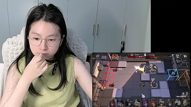 Erya-369n Webbikameraesitys