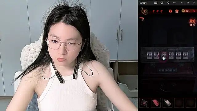 Erya-369's Webcam Show