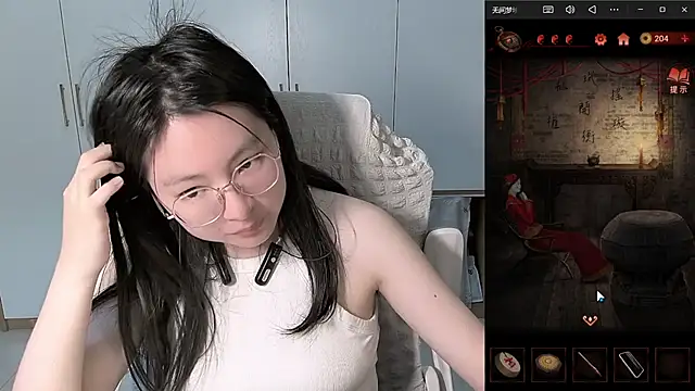 Erya-369 웹캠 쇼