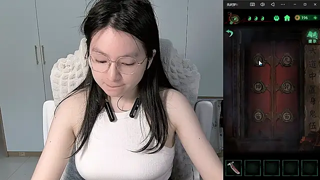 Erya-369 Show Webcam