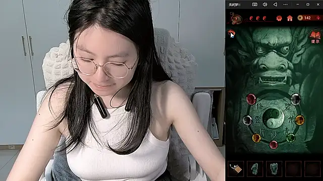 Erya-369 Webcam-Show