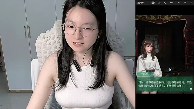 Erya-369 在線直播表演