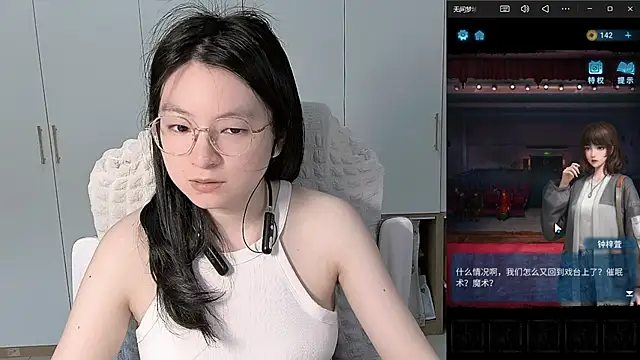 Erya-369 网络视讯表演