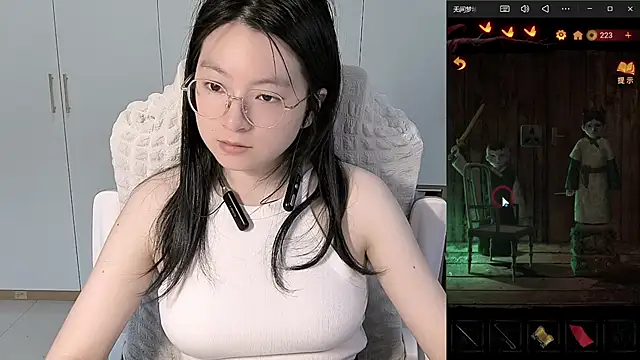 Erya-369 Pertunjukan Webcam