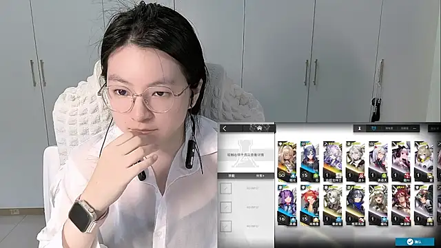 Erya-369 在線直播表演