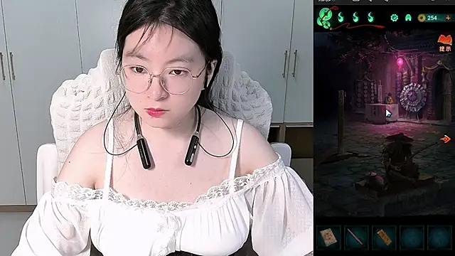 Erya-369 웹캠 쇼