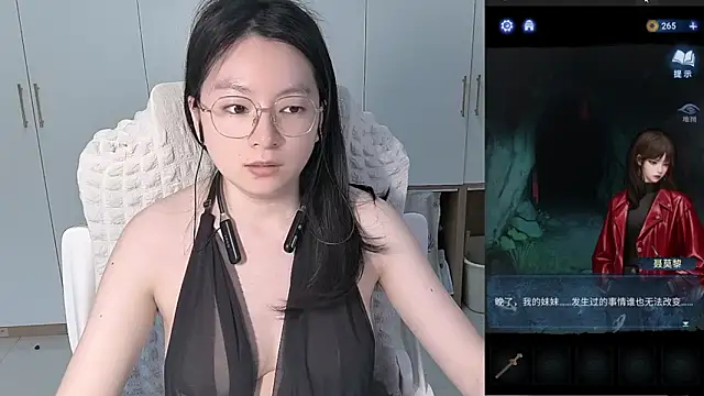 Erya-369's Webcam Show
