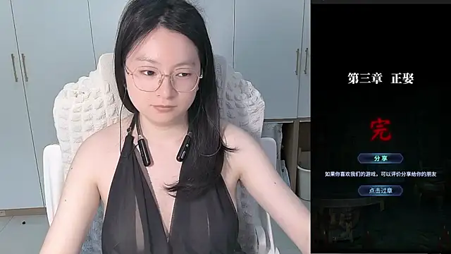 Erya-369 在線直播表演