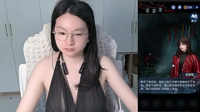 Erya-369's Webcam Show