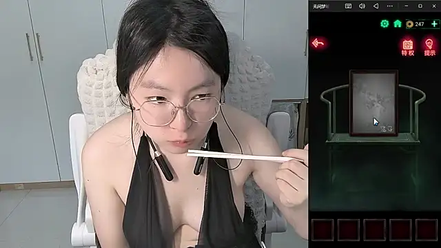 Erya-369 网络视讯表演