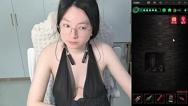 Erya-369 Show Webcam