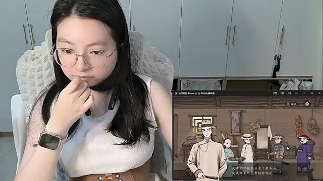 Show webcam de Erya-369