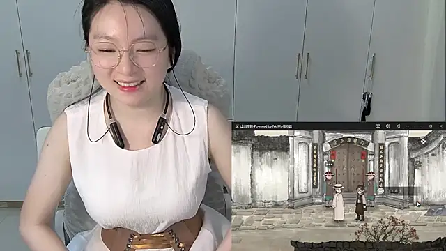 Erya-369 Pertunjukan Webcam