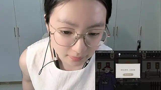 Erya-369 Show Webcam