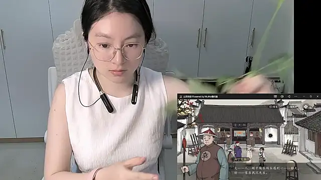 Erya-369's Webcam Show