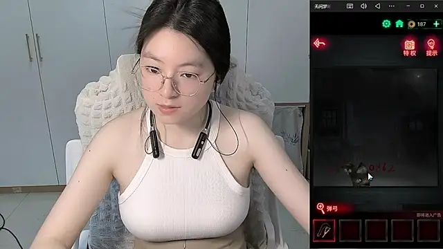 Erya-369 Pertunjukan Webcam