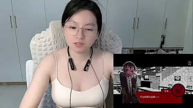 Erya-369 网络视讯表演