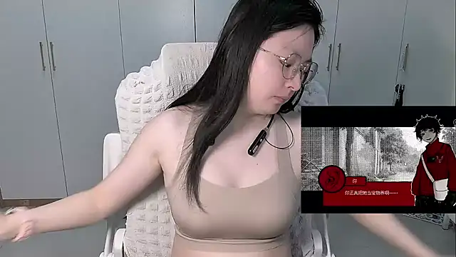 Erya-369 网络视讯表演