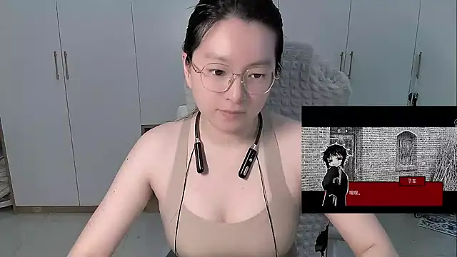 Erya-369 在線直播表演