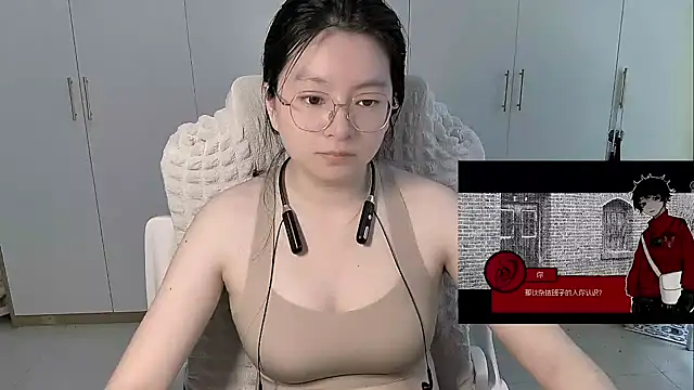 Erya-369 网络视讯表演
