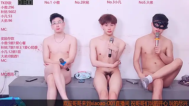 Xiaoao-001 Webcam show
