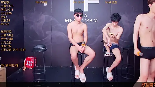 Xiaoao-001 在線直播表演