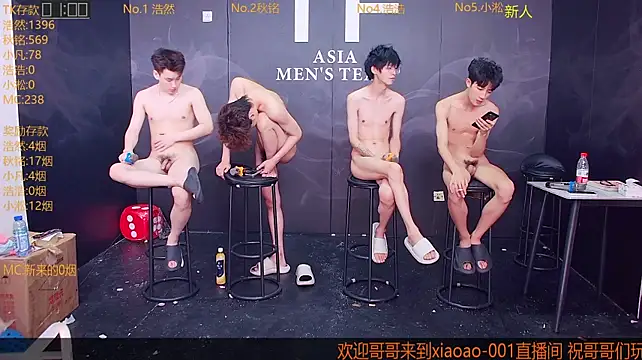 Xiaoao-001 Show in webcam