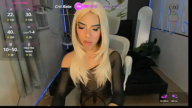 โชว์เว็บแคมของ Alexa_therealhorsecock