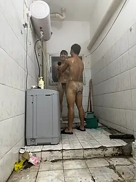 Mrwangjjkk's Webcam Show