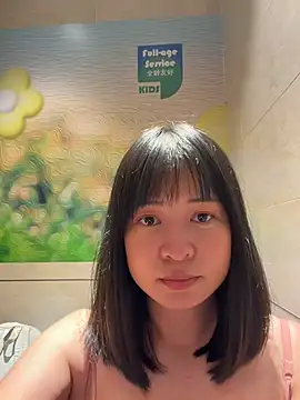 -Yuko- 网络视讯表演