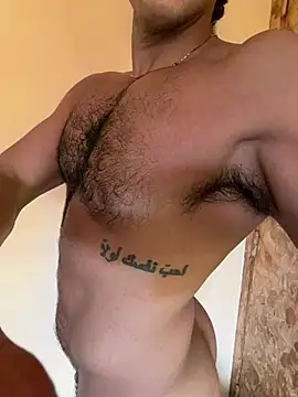 Show de webcam de DarkfleX