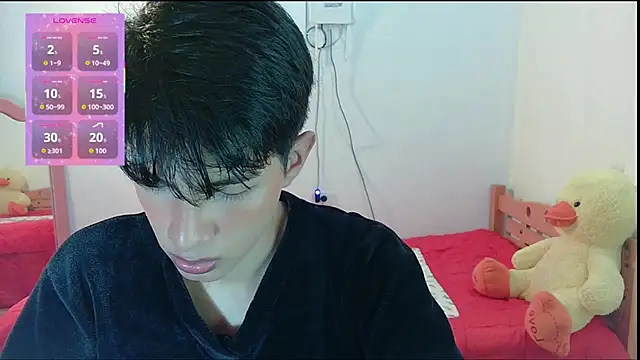 הופעת וובקאם של phuwin_bj