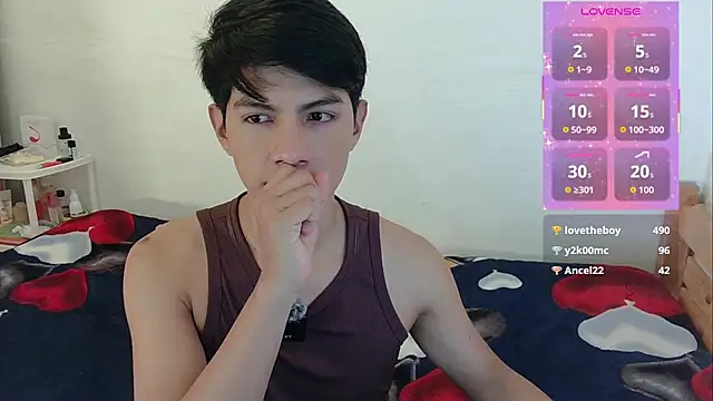 แชท XXX สดของ phuwin_bj