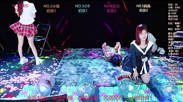 YDHY-girl-08 网络视讯表演