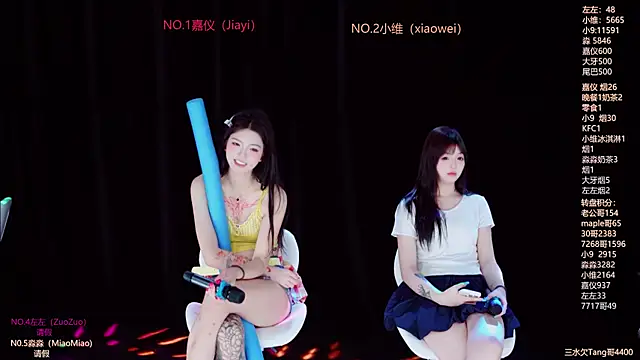YDHY-girl-08 网络视讯表演