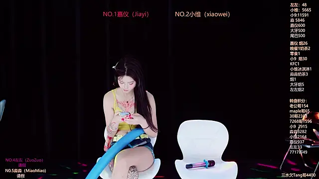 YDHY-girl-08 webcam show