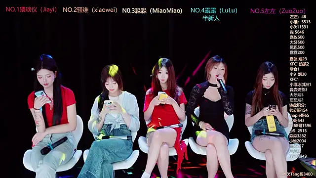 YDHY-girl-08 在線直播表演