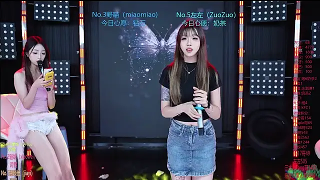 YDHY-girl-08 在線直播表演