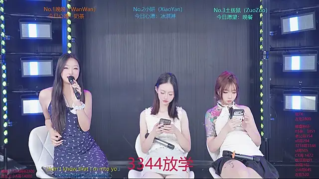 YDHY-girl-08 网络视讯表演