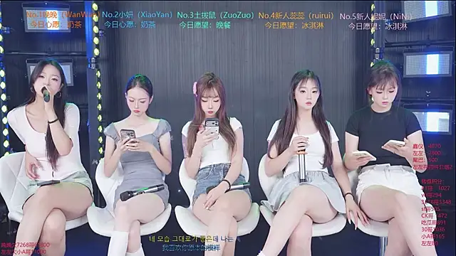 YDHY-girl-08 웹캠 쇼