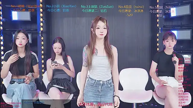 YDHY-girl-08's Webcam Show