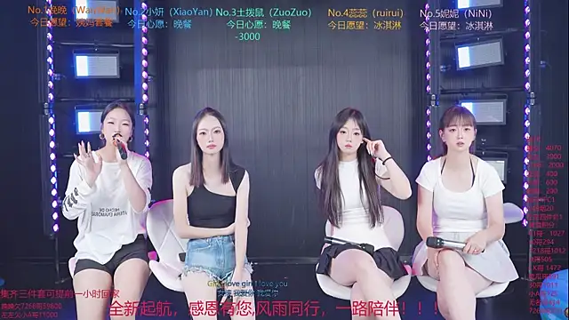 YDHY-girl-08 Show Webcam