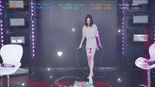 YDHY-girl-08のウェブカメラショー