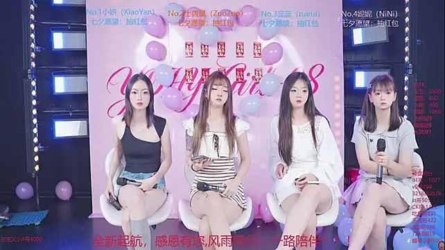 YDHY-girl-08のウェブカメラショー