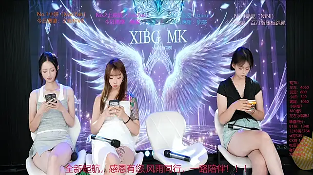 YDHY-girl-08 网络视讯表演