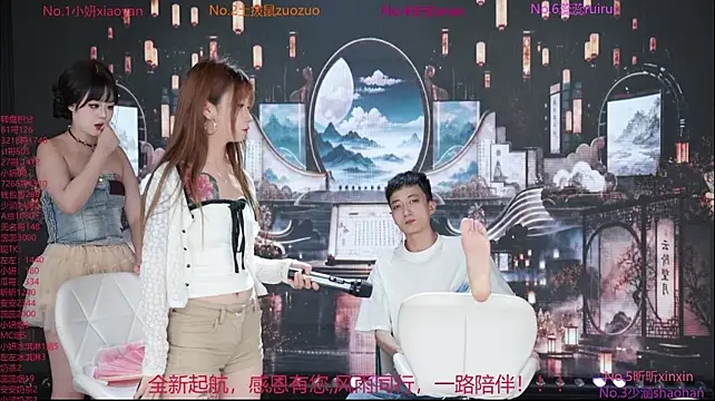 YDHY-girl-08 网络视讯表演
