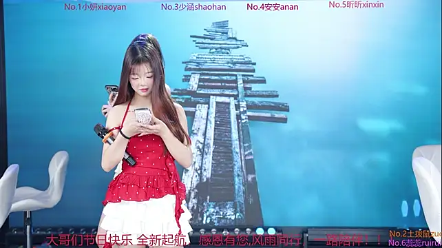 YDHY-girl-08 Adlı Modelin Web Kamerası Şovu