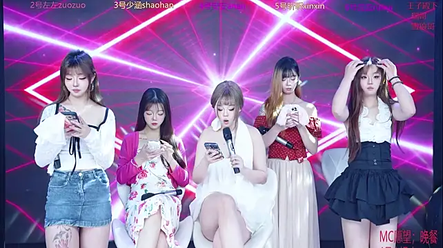 YDHY-girl-08 웹캠 쇼