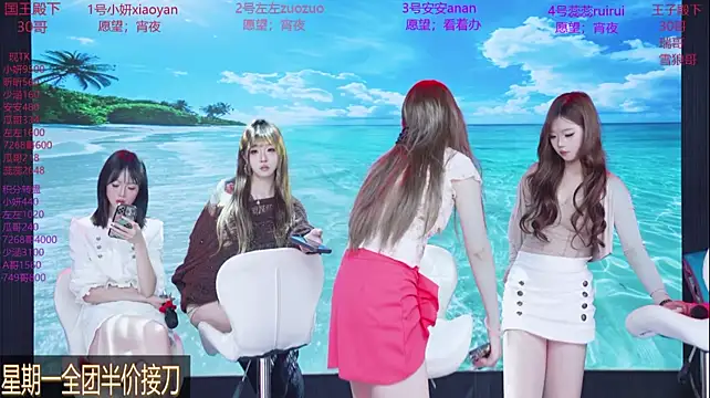 YDHY-girl-08 网络视讯表演