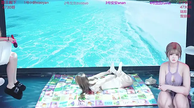 YDHY-girl-08 Pertunjukan Webcam
